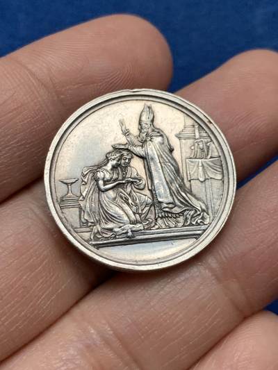 《竞宝斋》第450场 周日，周一，周二  3场连拍 （全场包邮，欢迎送拍） - 法国结婚小银章 8.9克 26.7mm 1834 边铭刻字