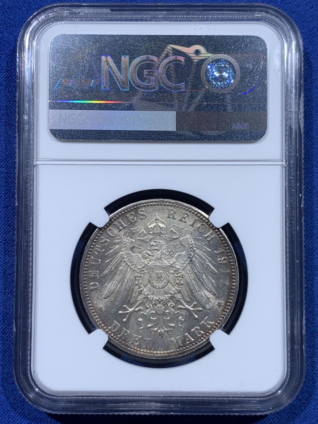 《竞宝斋》第450场 周日，周一，周二  3场连拍 （全场包邮，欢迎送拍）