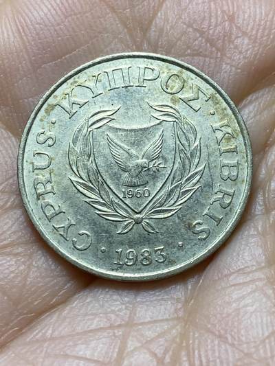 2025年第一百四十二场(总第一百六十八场）高品质英国一线回流散币年末特拍场第二场(免佣金) 塞浦路斯🇨🇾1983单年份5分(独立后第二套第一版)