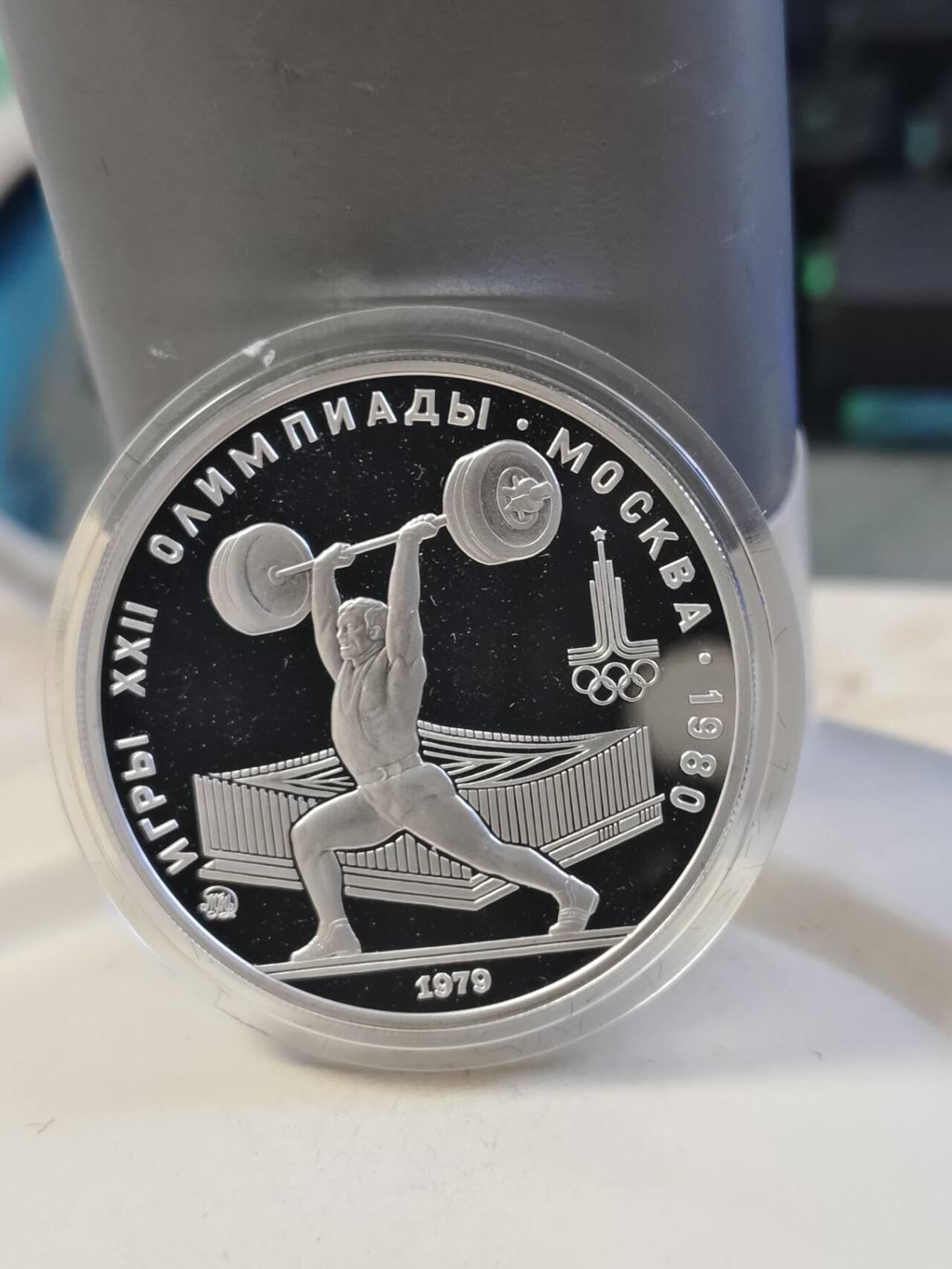 硬币专场251228第六十九场