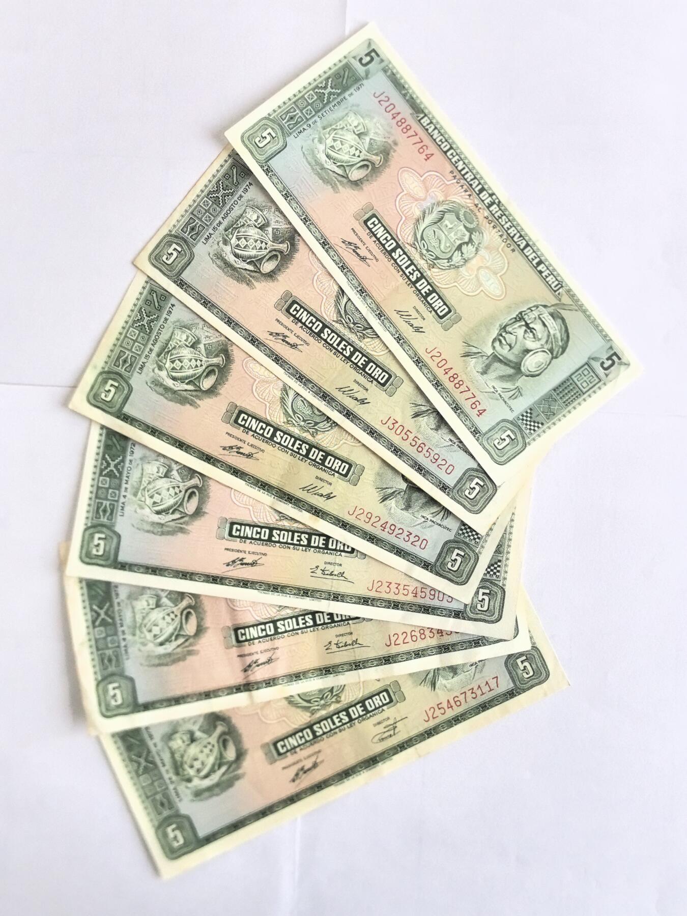 各国外币第104期 无佣金