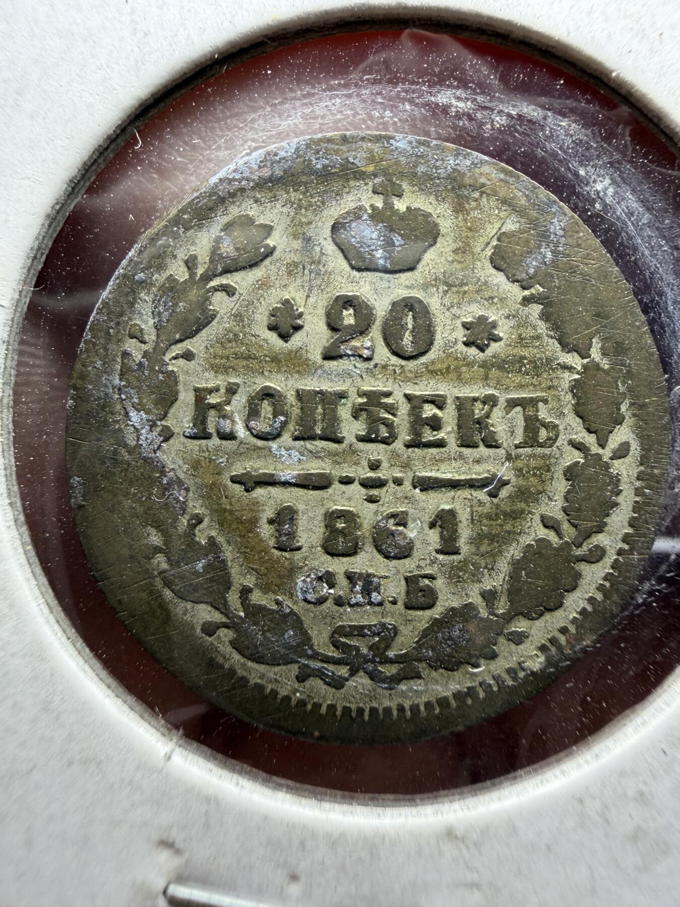 2025年集古藏今外币拍卖第十一期-第3场—（总第293拍），可以寄存60天，满160元包邮。