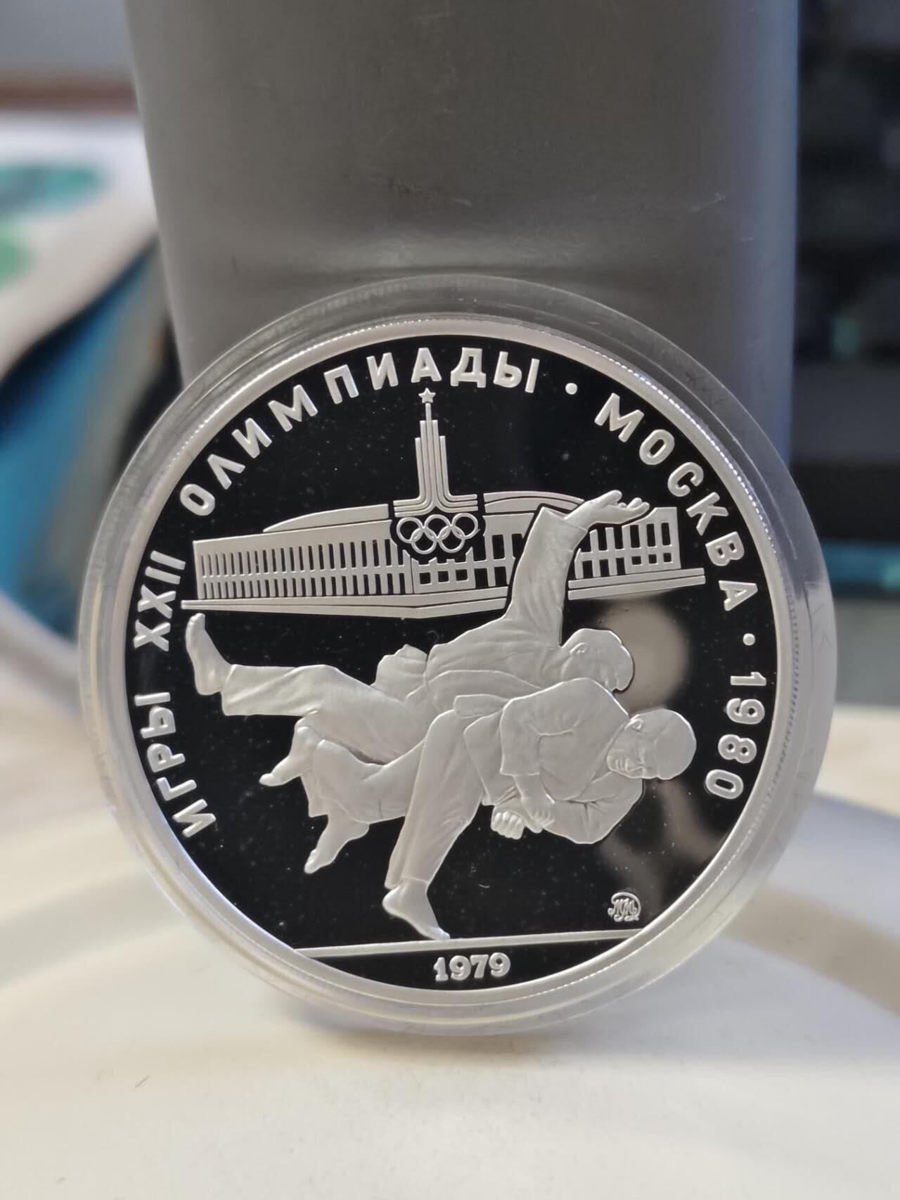 硬币专场251228第六十九场