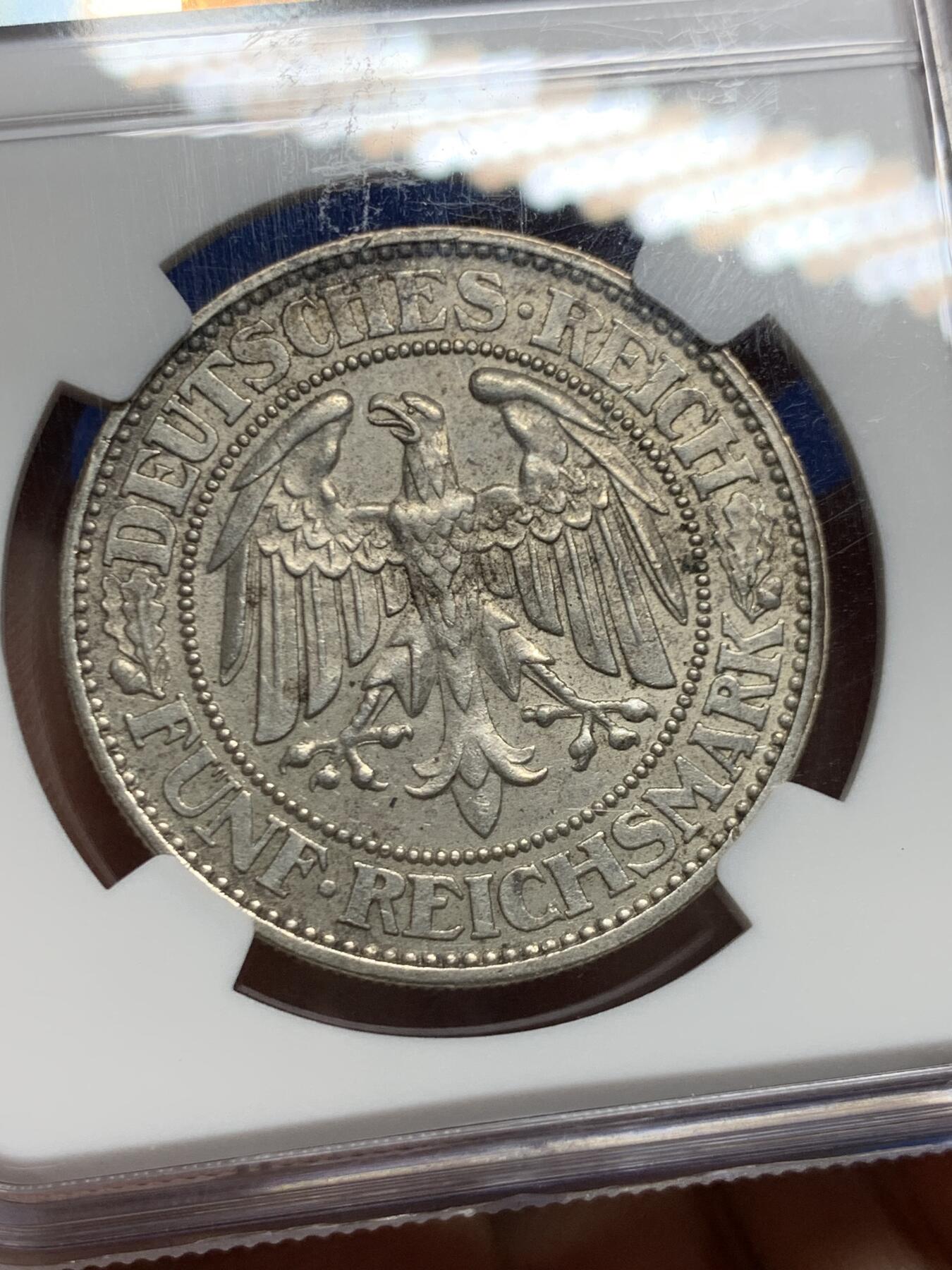 《竞宝斋》第450场 周日，周一，周二  3场连拍 （全场包邮，欢迎送拍） NGC MS62 德国魏玛共和国1928年橡树5马克银币