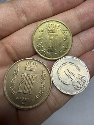 2025年集古藏今外币拍卖第十一期-第3场—（总第293拍），可以寄存60天，满160元包邮。 - 比利时3枚