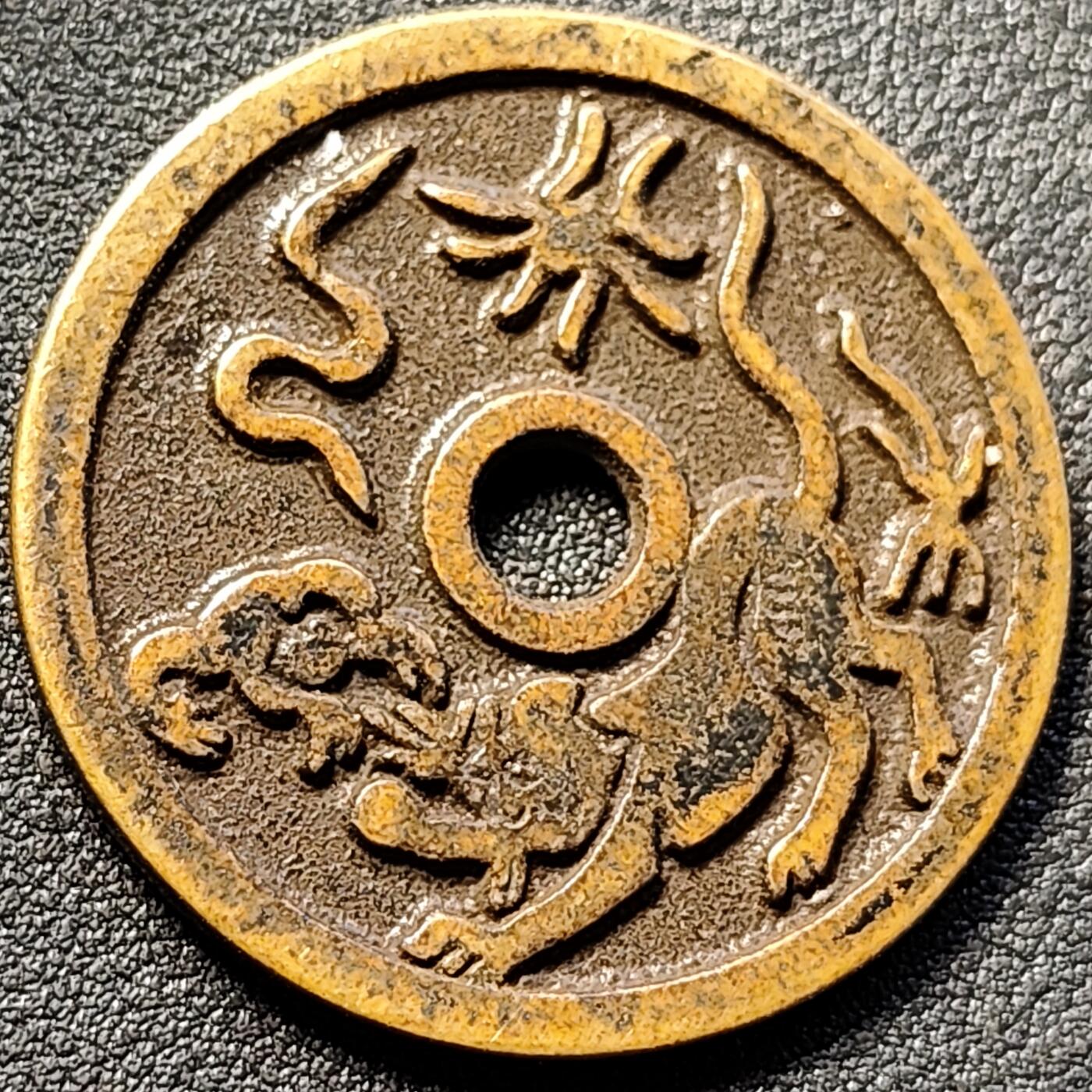 泉币菌-第152场-精品福利场 日本回流 自定义