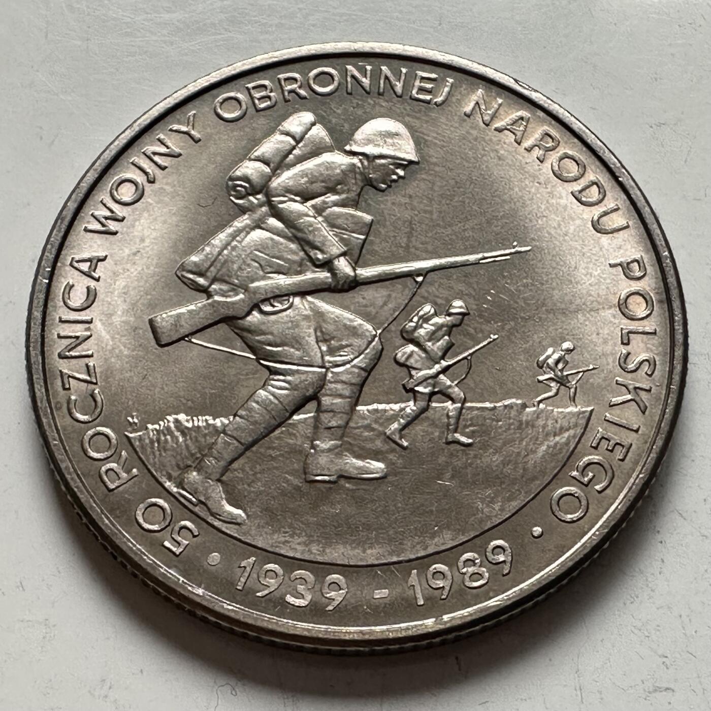 🌹外币初藏🌹🐯2025年第144场  每周二四六晚8️⃣点 接代拍 波兰1989年500兹罗提纪念币