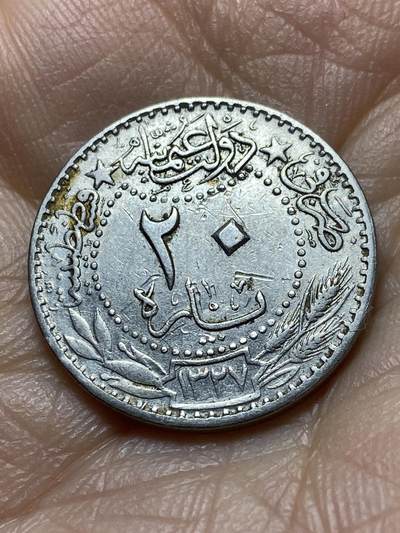 2025年第一百四十五场(总第一百七十一场）高品质英国一线回流散币年末特拍场第二场(免佣金) - 奥斯曼帝国1911年20帕拉(伊斯兰历1327//3，穆罕默德五世第一版)