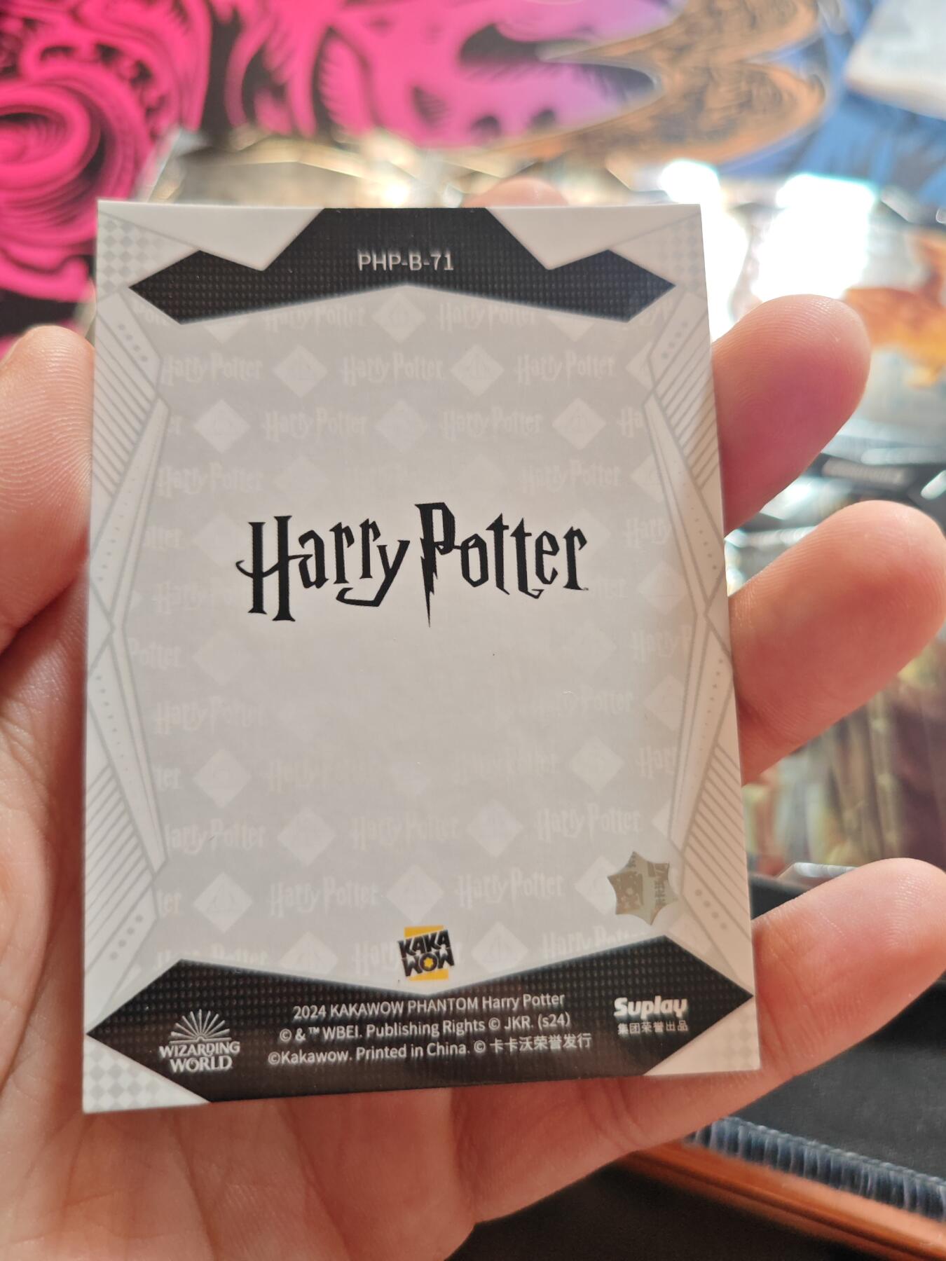 卡牌实验室开始第八次实验 【银折】卡卡沃哈利波特×8