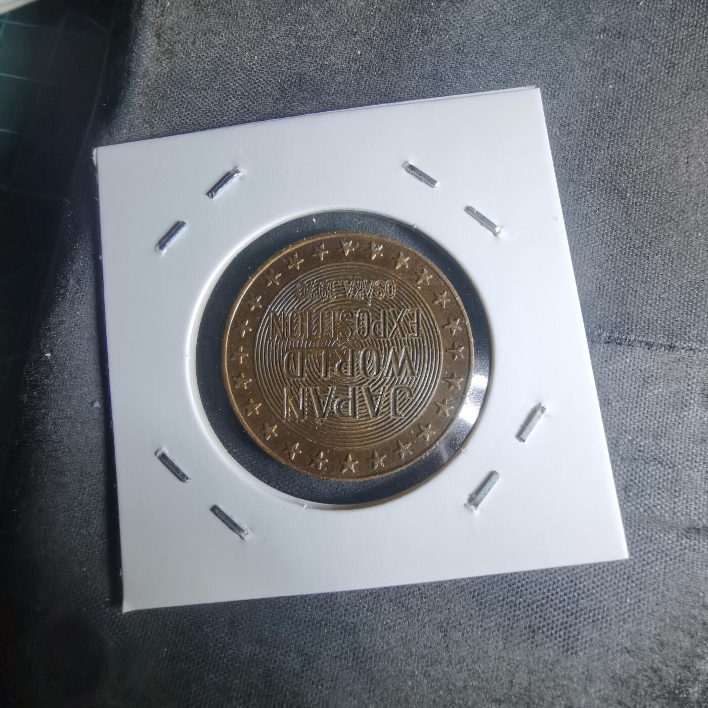 沼泽如烟--第942场