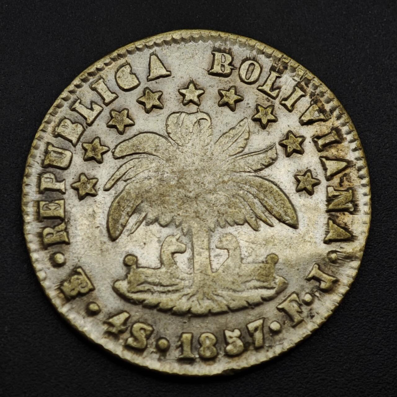 【淘币小摊】实时拍第八百三十六拍   银币套币场   满百包邮可预留二周 每周一统一发货   秘鲁1857年4S双羊驼银币