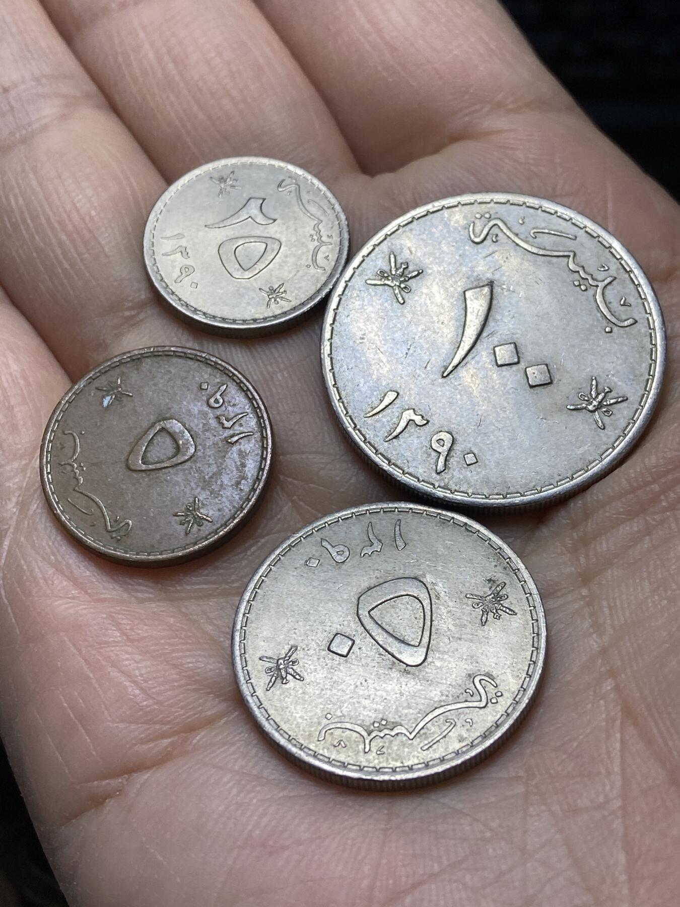 2025年第一百四十五场(总第一百七十一场）高品质英国一线回流散币年末特拍场第二场(免佣金)