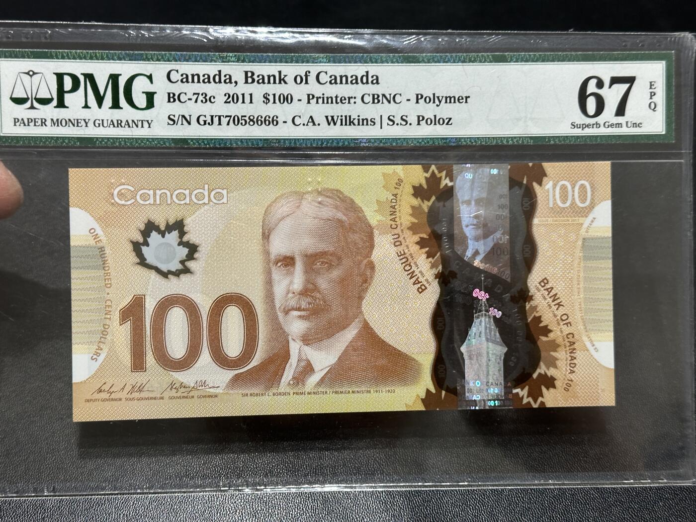 《外钞收藏家》第五百九十六期（精品大拍场）（本平台长期征集拍品、欢迎藏友们联系合作） 2011年加拿大塑料钞100元 PMG67 豹子号666