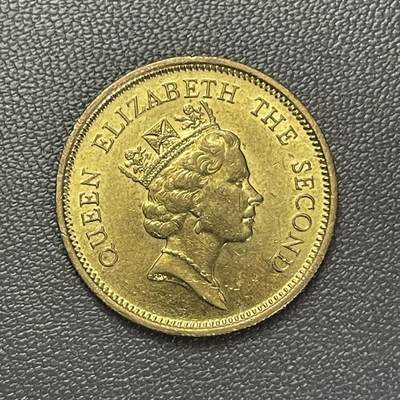 回流1222 - 香港1990年 香港五毫