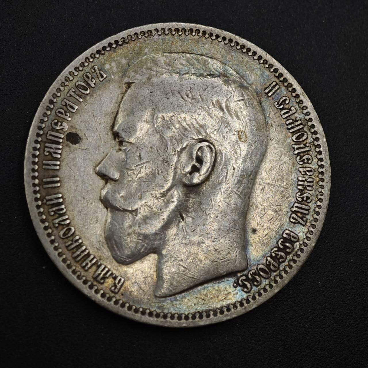 【淘币小摊】实时拍第八百三十六拍   银币套币场   满百包邮可预留二周 每周一统一发货  