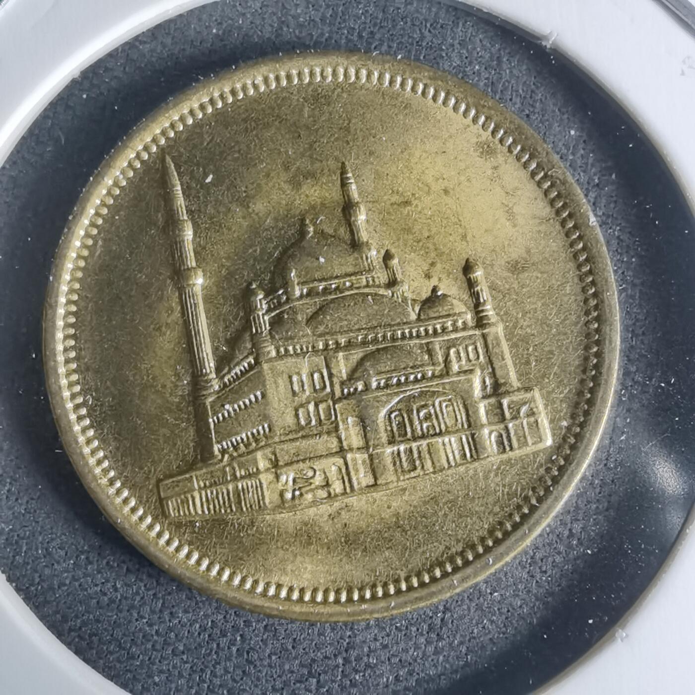 沼泽如烟--第942场