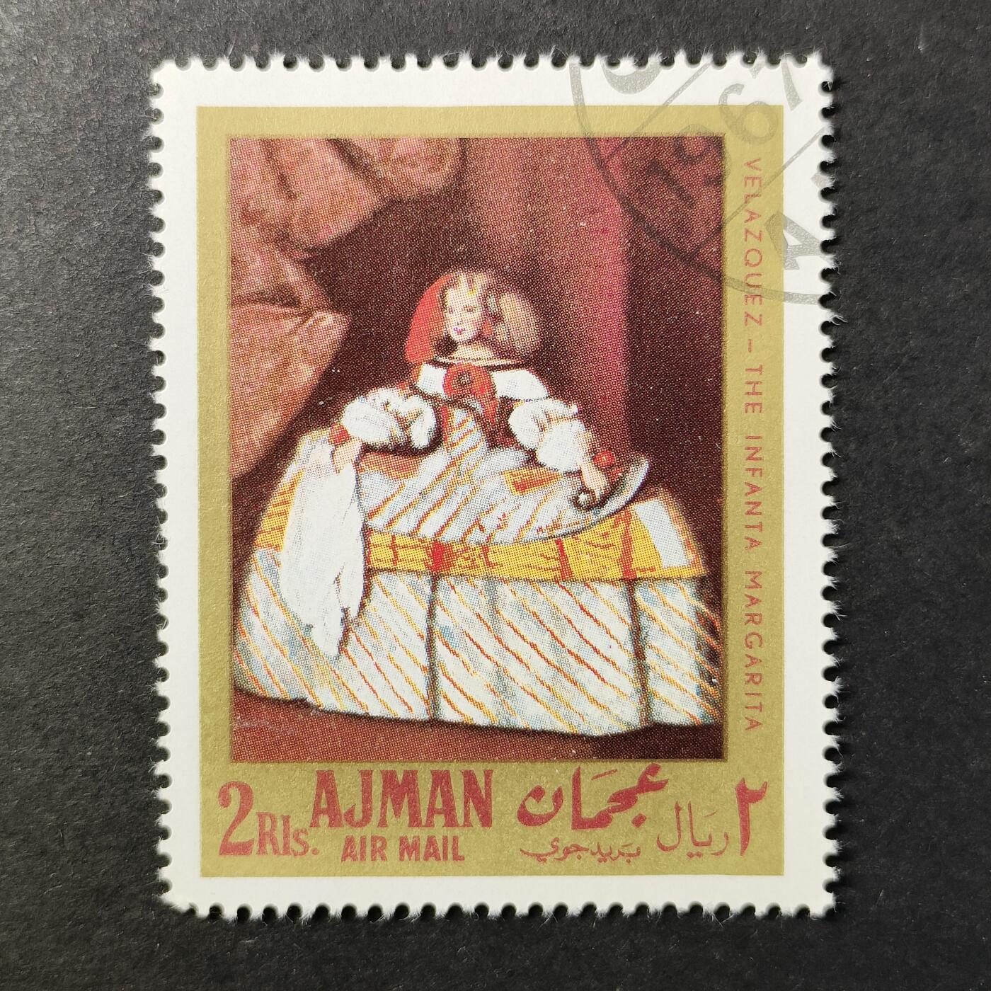 嘉禾收藏    【第416期】            无佣金、可寄存、满30元包邮 名画邮票