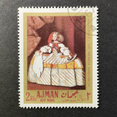 嘉禾收藏    【第416期】            无佣金、可寄存、满30元包邮 - 名画邮票