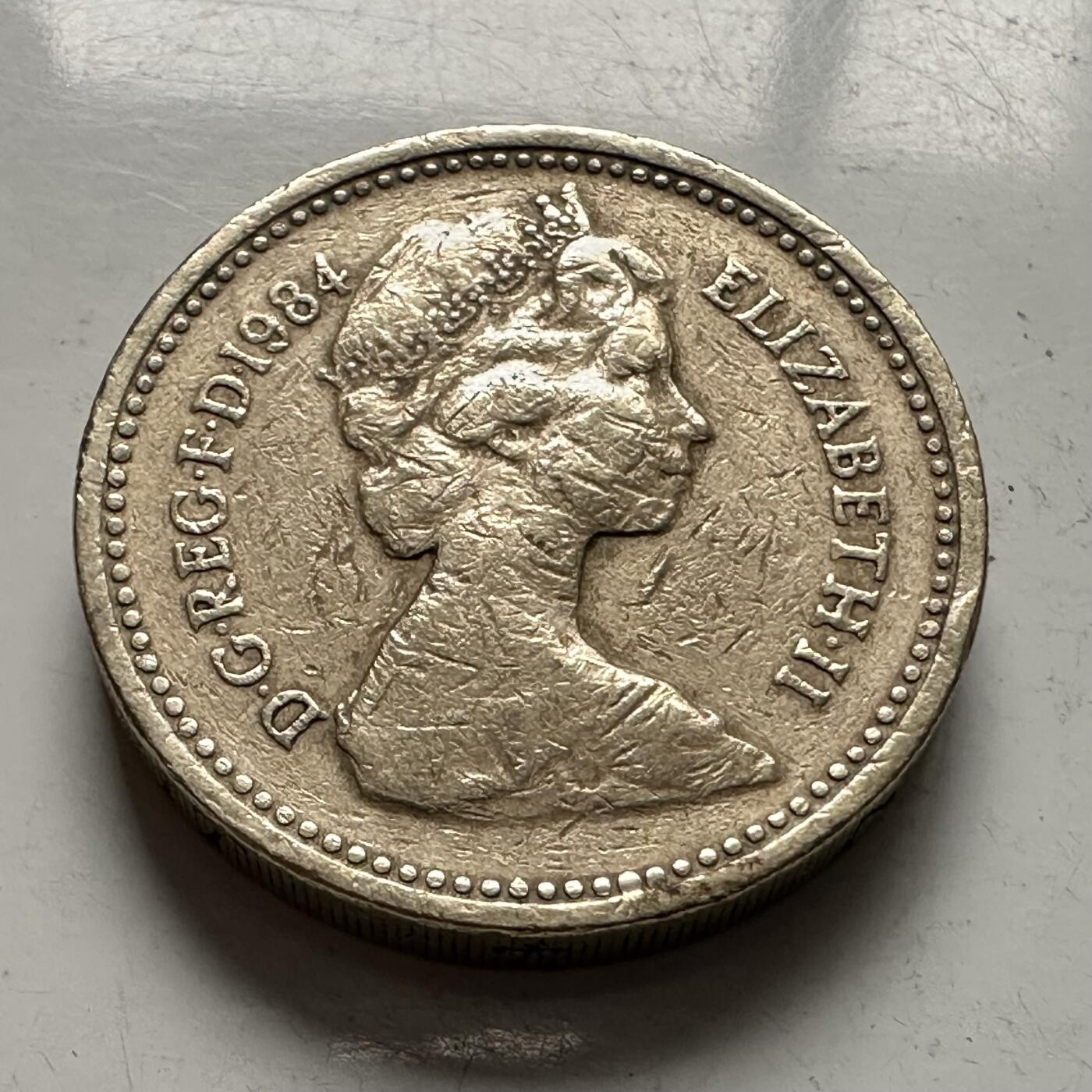 🌹外币初藏🌹🐯2025年第144场  每周二四六晚8️⃣点 接代拍 英国1984年一英镑 a