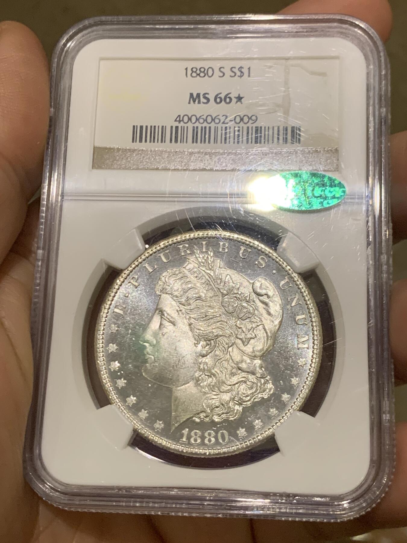 《竞宝斋》第450场 周日，周一，周二  3场连拍 （全场包邮，欢迎送拍）