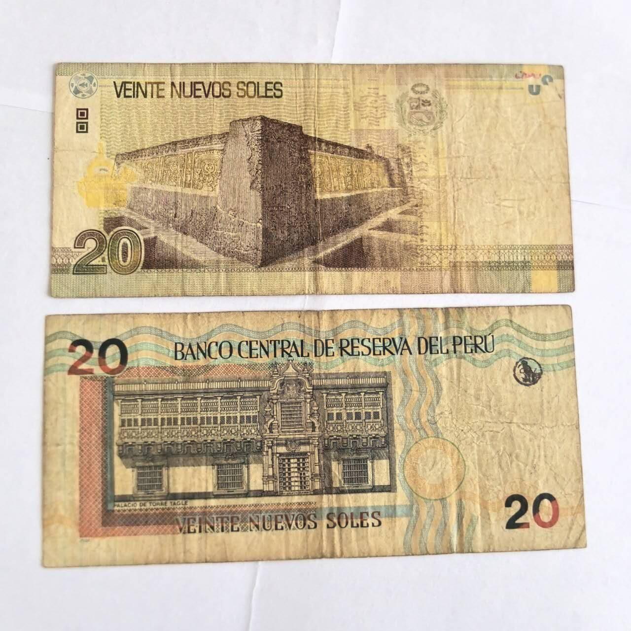 各国外币第104期 无佣金