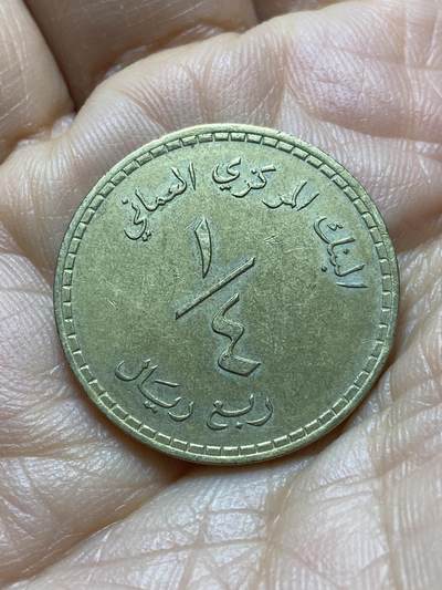 2025年第一百四十二场(总第一百六十八场）高品质英国一线回流散币年末特拍场第二场(免佣金) 少见–阿曼🇴🇲1980单年份1/4里亚尔(伊斯兰历1400年)