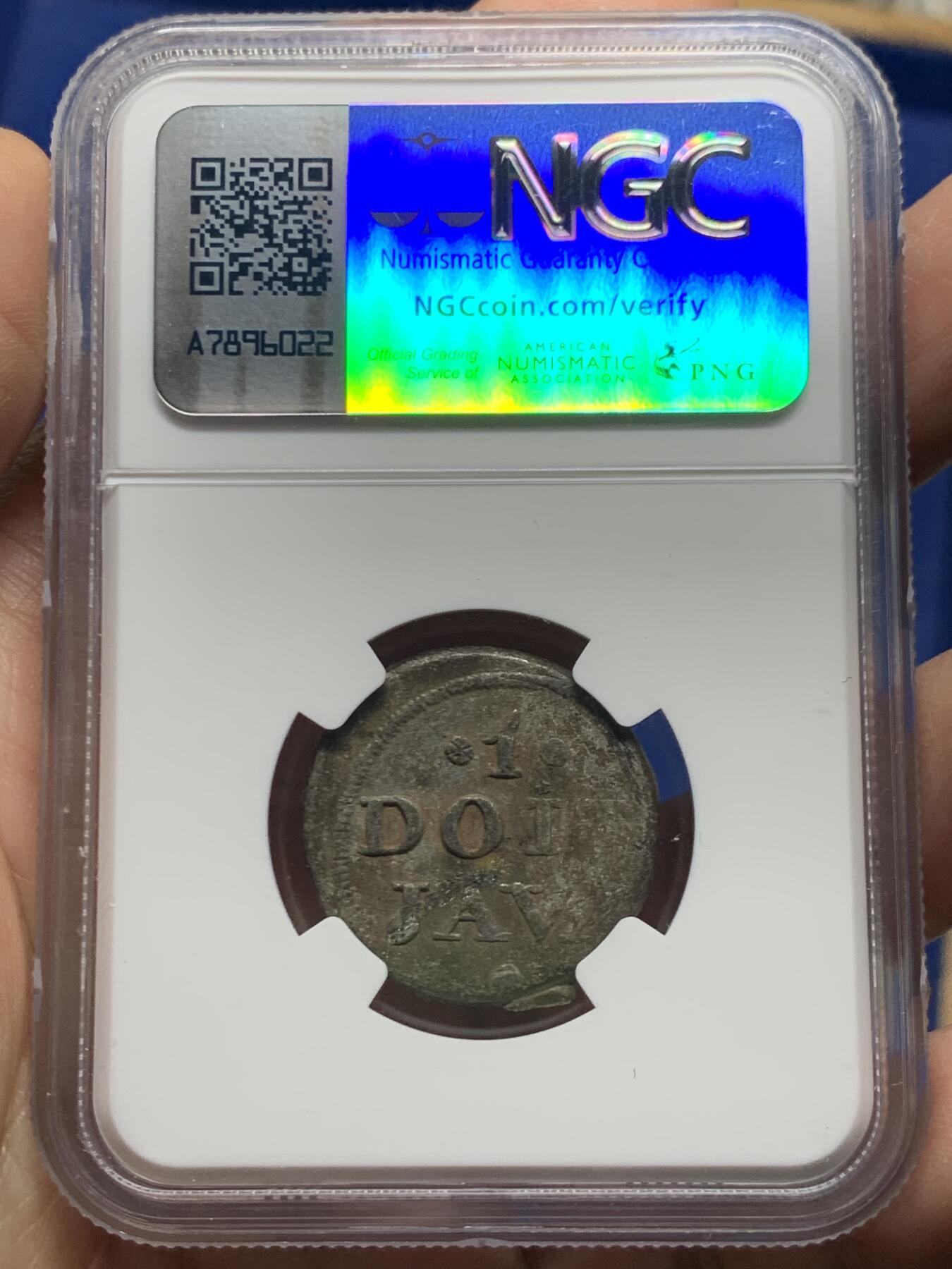 《竞宝斋》第450场 周日，周一，周二  3场连拍 （全场包邮，欢迎送拍） NGC MS61 JAVA（印度尼西亚国家）1814年1DUIT