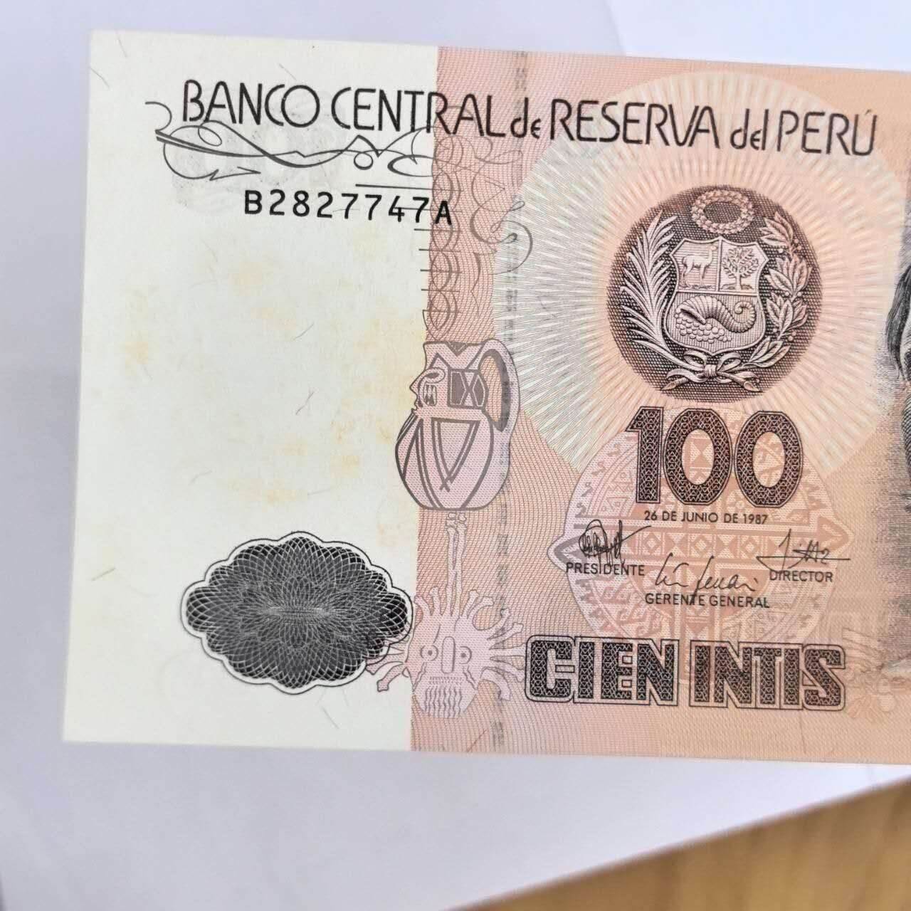 各国外币第104期 无佣金