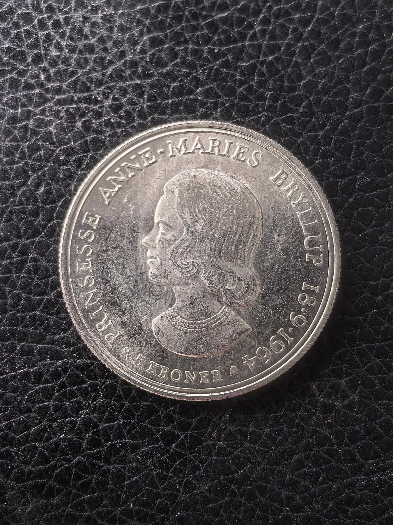 道一币馆币章第一百六十一场