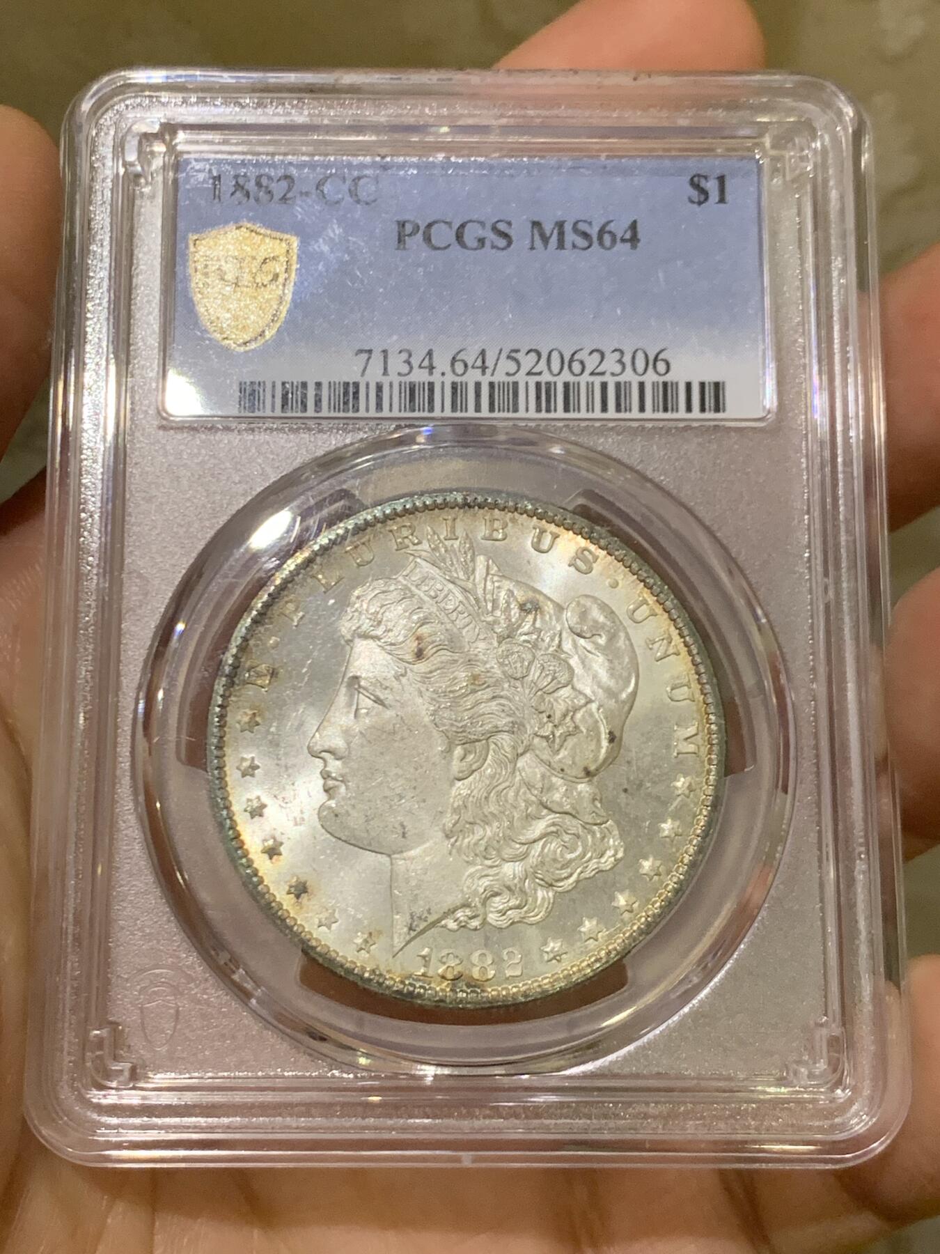 《竞宝斋》第450场 周日，周一，周二  3场连拍 （全场包邮，欢迎送拍）