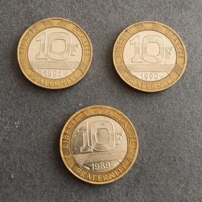 【游宝包邮场】蛇年第101期 世界各国纪念币 - 法国-10法郎 1989年～91年