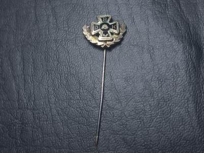 罗岚⭐爱藏⭐甄选专拍第二场-分享拍场赚佣（实体店在建中···） - 德意志第三帝国战伤荣誉军人协会 -- 银级战伤证章老兵珐琅荣誉章