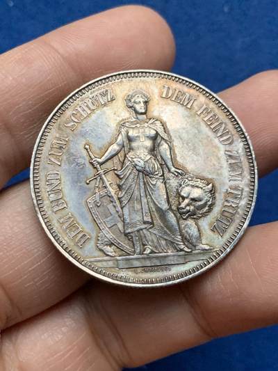 《竞宝斋》第450场 周日，周一，周二  3场连拍 （全场包邮，欢迎送拍） - 瑞士 1885年 伯尔尼射击节5法郎 银币