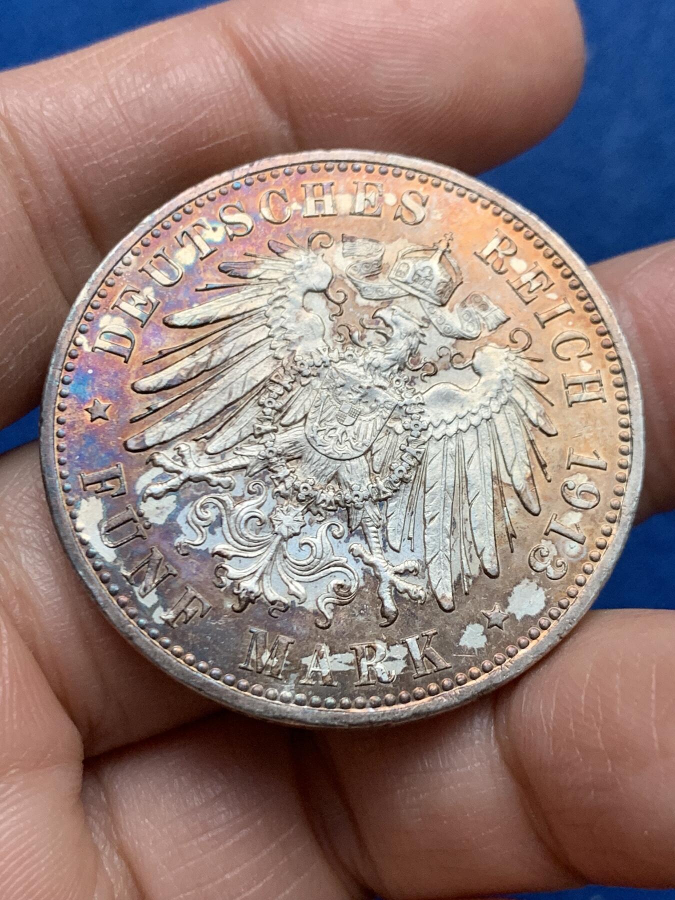 《竞宝斋》第450场 周日，周一，周二  3场连拍 （全场包邮，欢迎送拍）