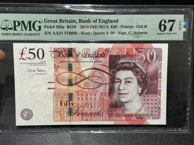《外钞收藏家》第五百九十六期（精品大拍场）（本平台长期征集拍品、欢迎藏友们联系合作） - 2010年英国F序列50镑 PMG67