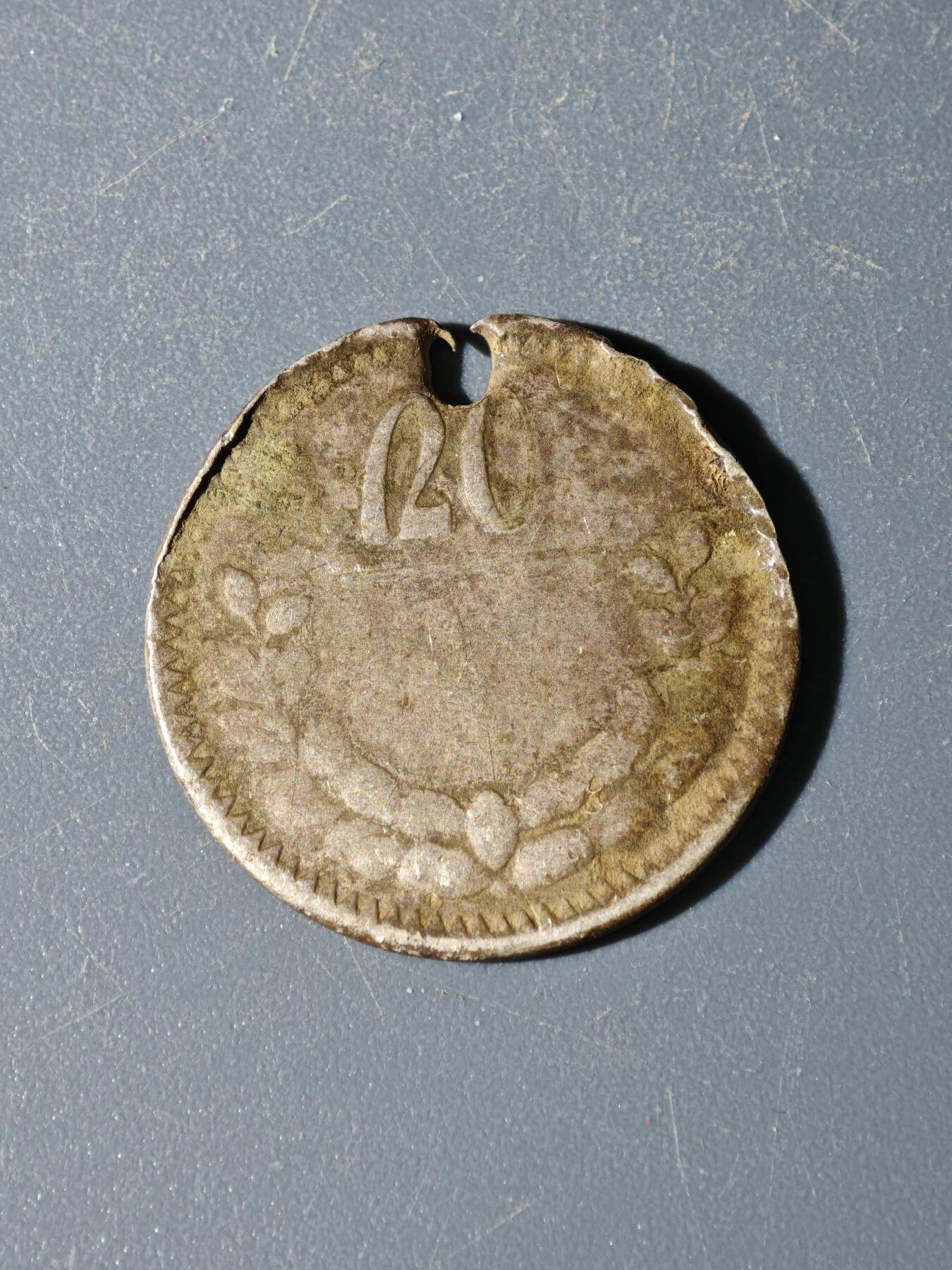 98期回流戒指饰品杂件纪念章丝路钱币专场 B蒙古银币