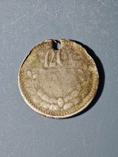 98期回流戒指饰品杂件纪念章丝路钱币专场 - B蒙古银币