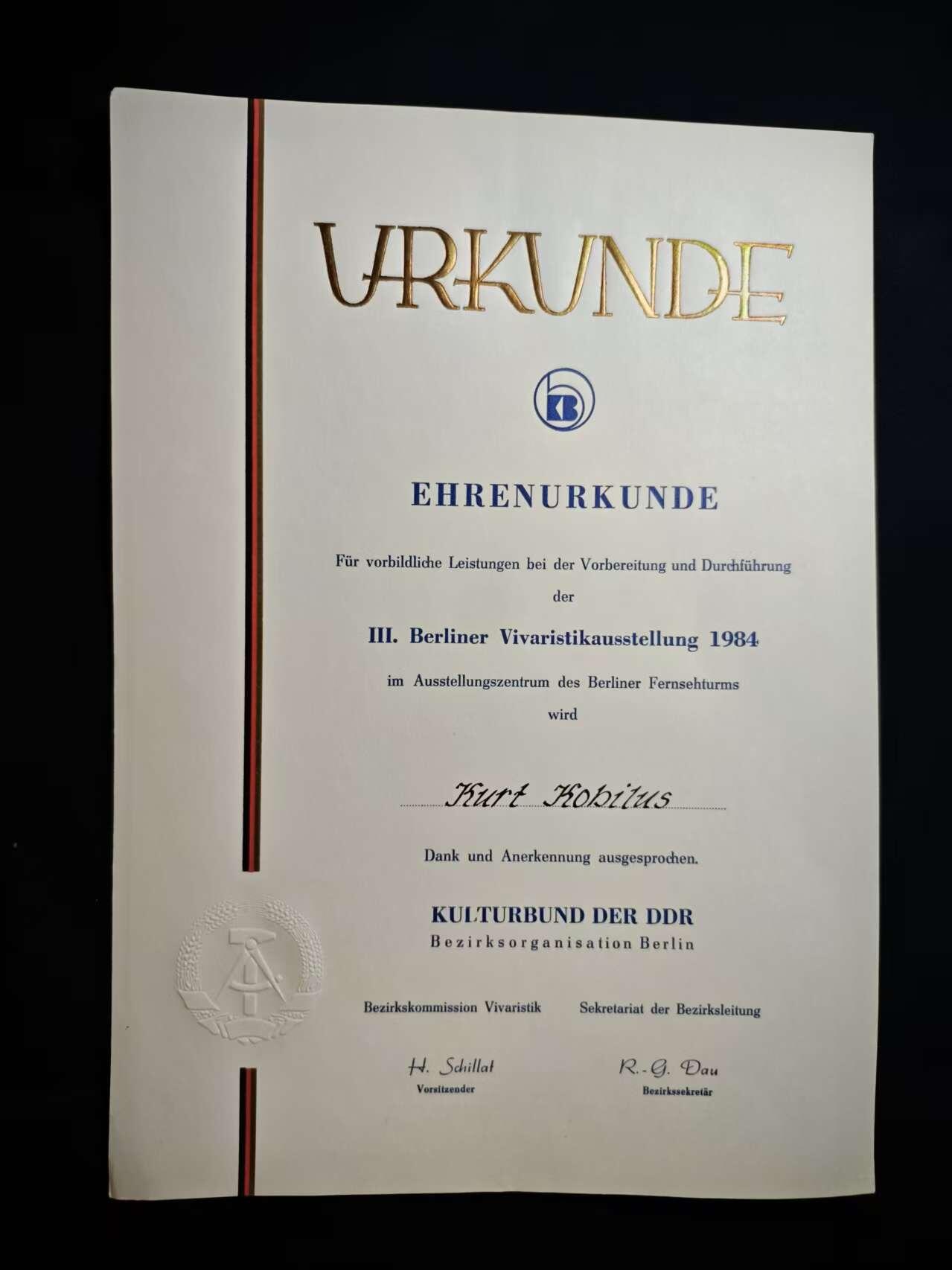 罗岚⭐爱藏⭐甄选专拍第二场-分享拍场赚佣（实体店在建中···） 民主德国1984第三届柏林“Vivart”艺术展表彰证书 授予库尔特·科比乌斯 带地区书记签字