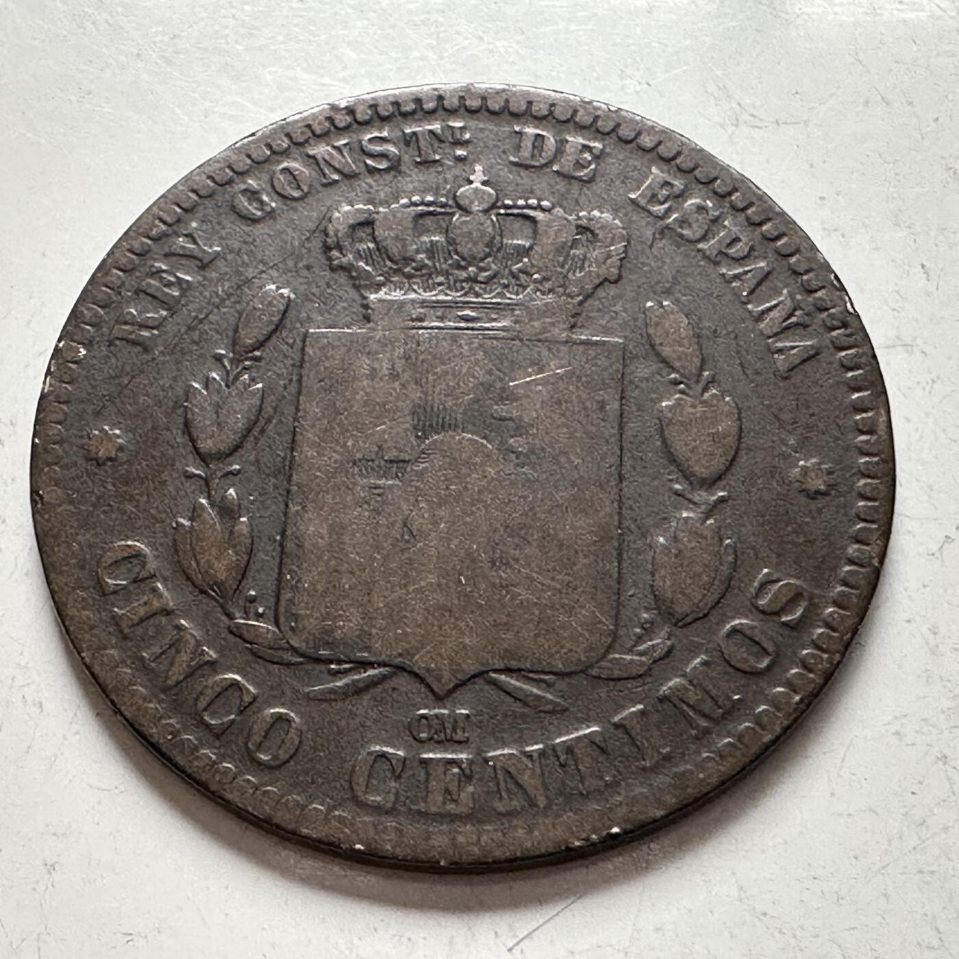 🌹外币初藏🌹🐯2025年第144场  每周二四六晚8️⃣点 接代拍 西班牙1879年五分