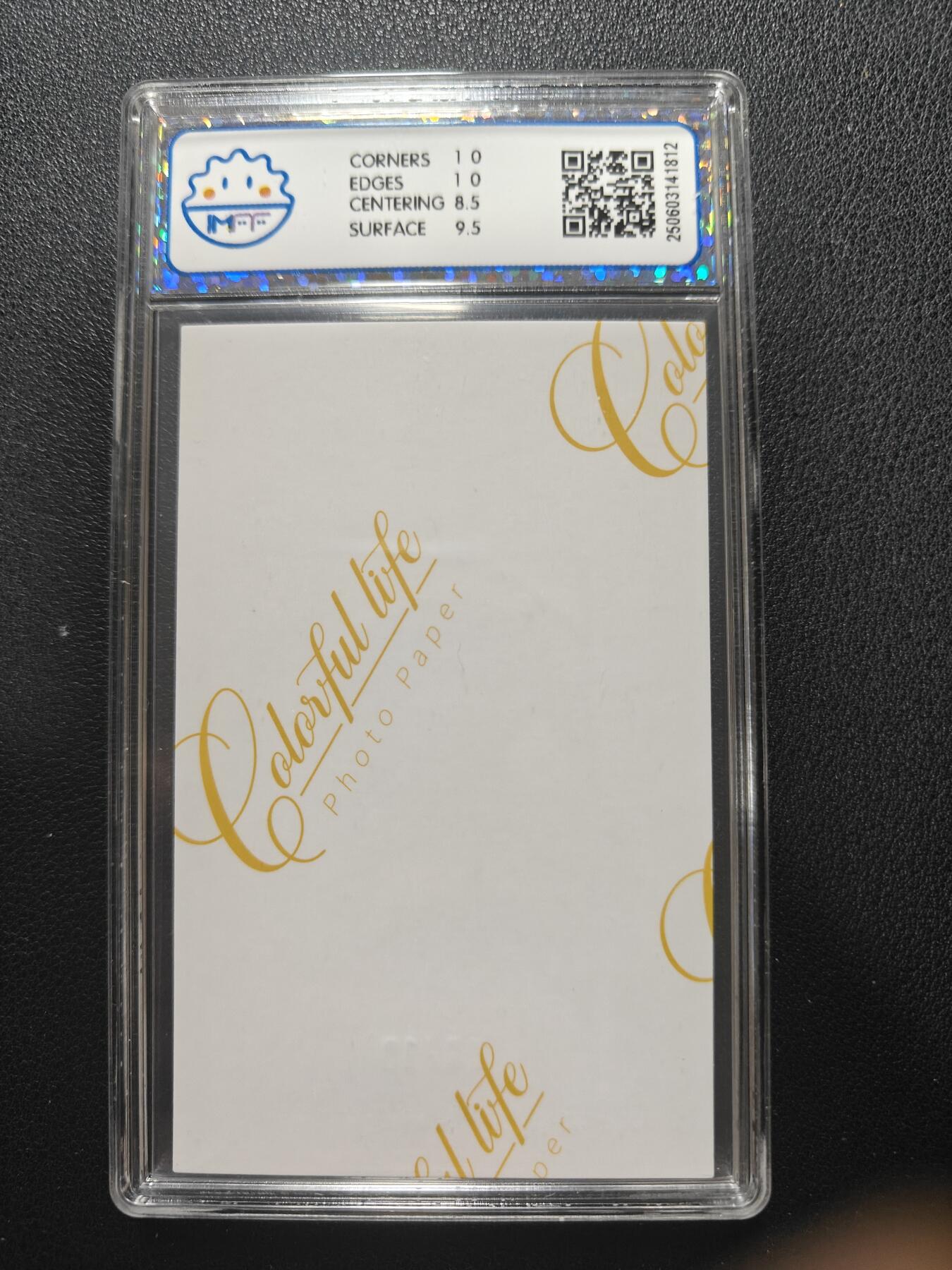 天玑星卡拍第152期《12.22周一截拍》持续收拍收评中 满赠卡需备注