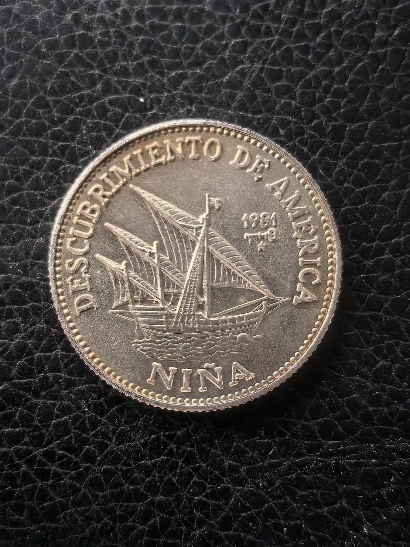 道一币馆币章第一百六十一场