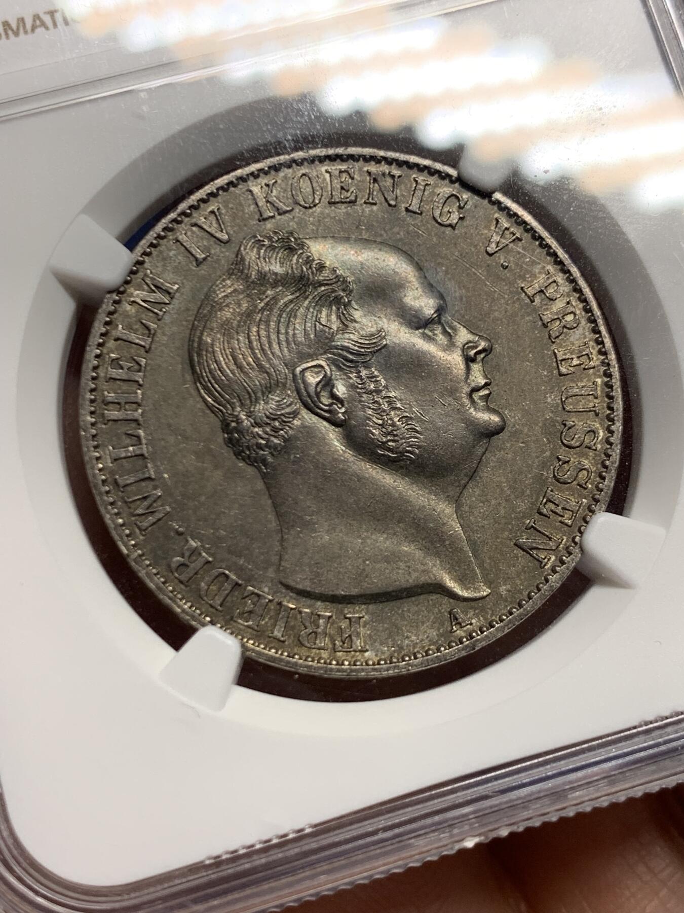 《竞宝斋》第450场 周日，周一，周二  3场连拍 （全场包邮，欢迎送拍）