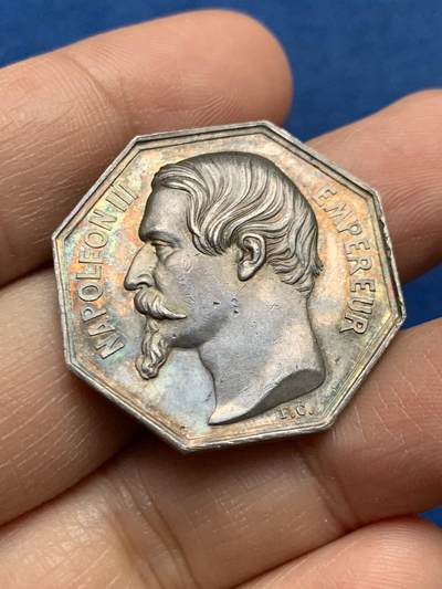 《竞宝斋》第450场 周日，周一，周二  3场连拍 （全场包邮，欢迎送拍） - 法国1860-1879年拿破仑三世市政会议银质八角代币，Caque，31mm，13.2克，蜜蜂银标。