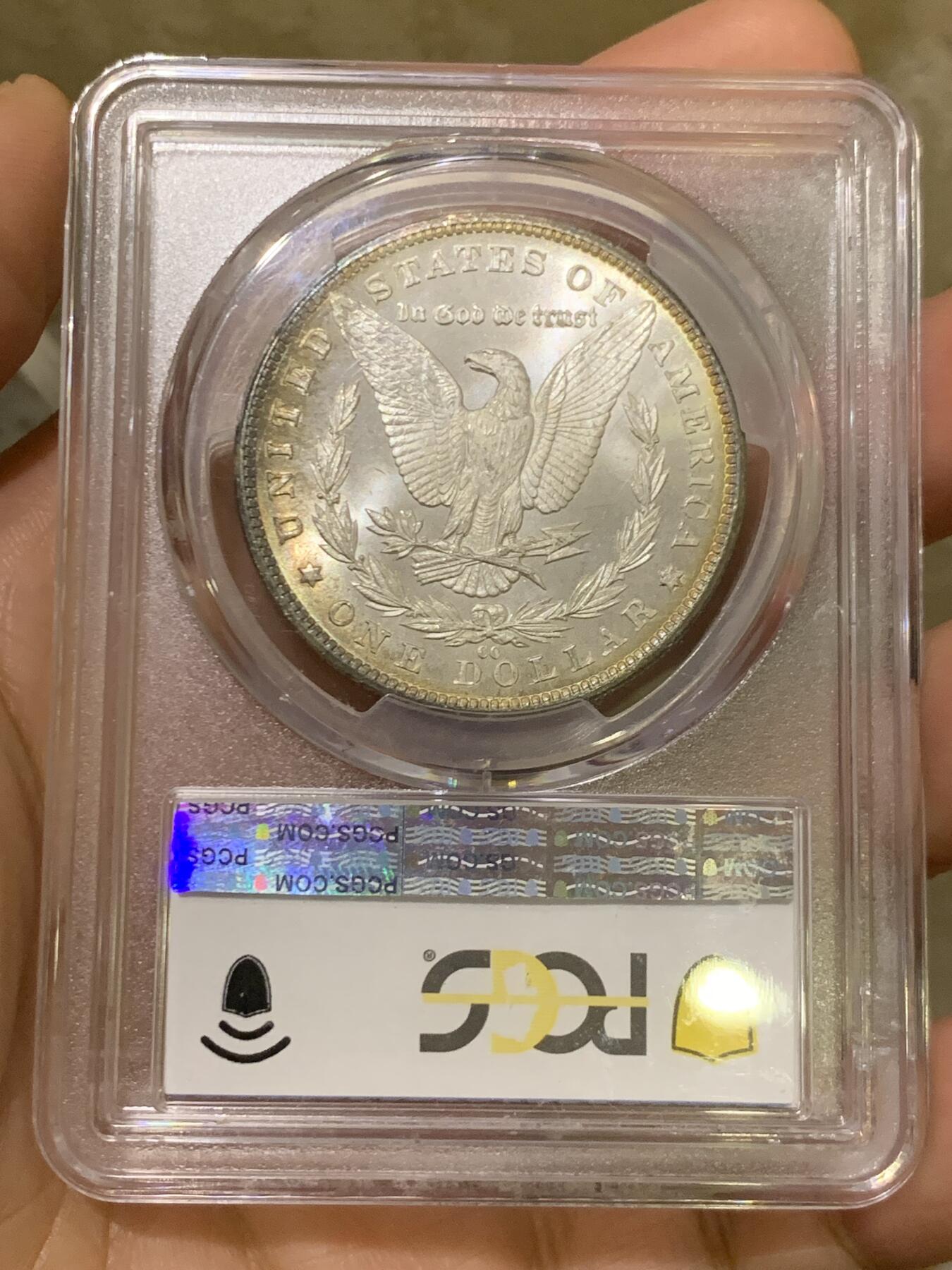 《竞宝斋》第450场 周日，周一，周二  3场连拍 （全场包邮，欢迎送拍）