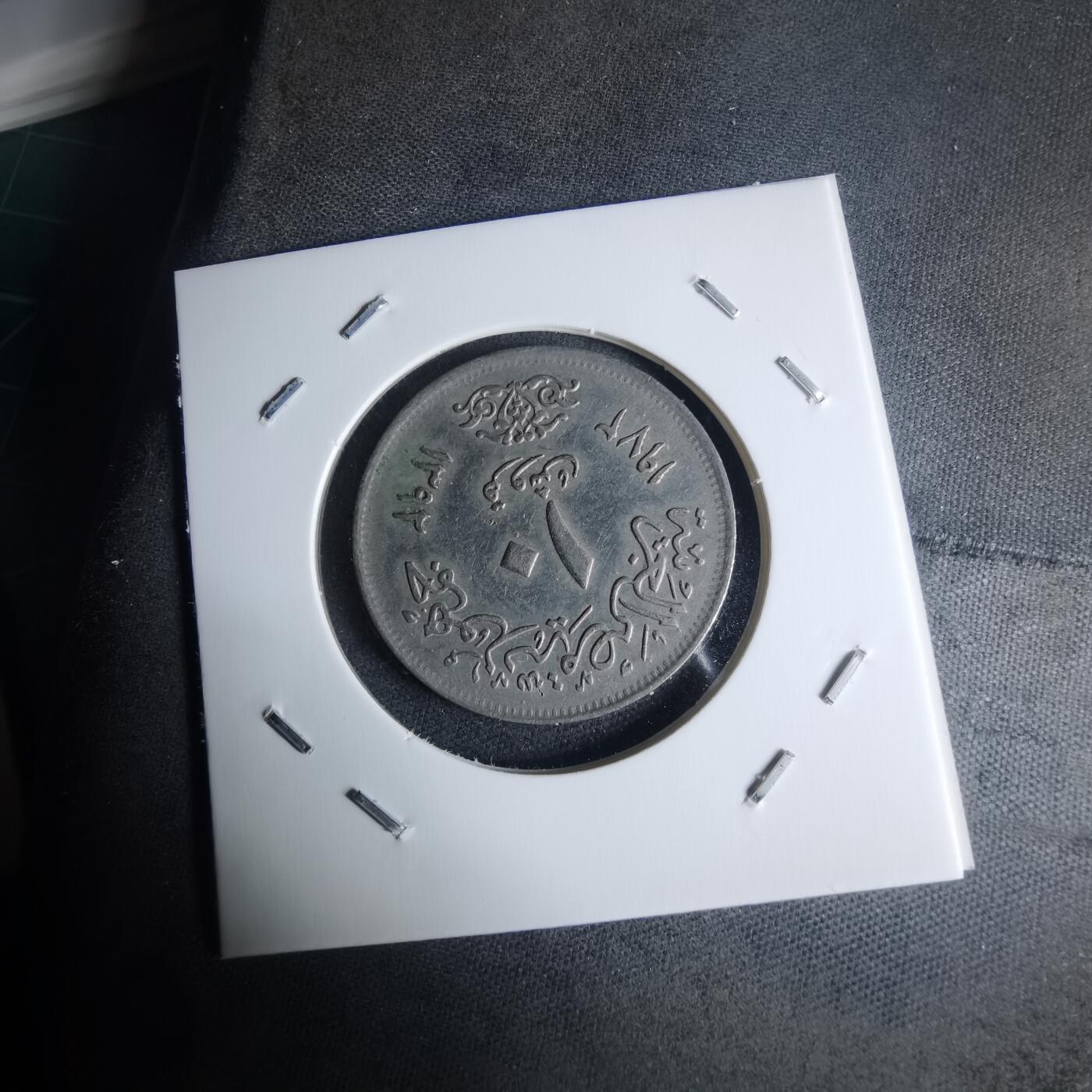 沼泽如烟--第942场 埃及纪念币