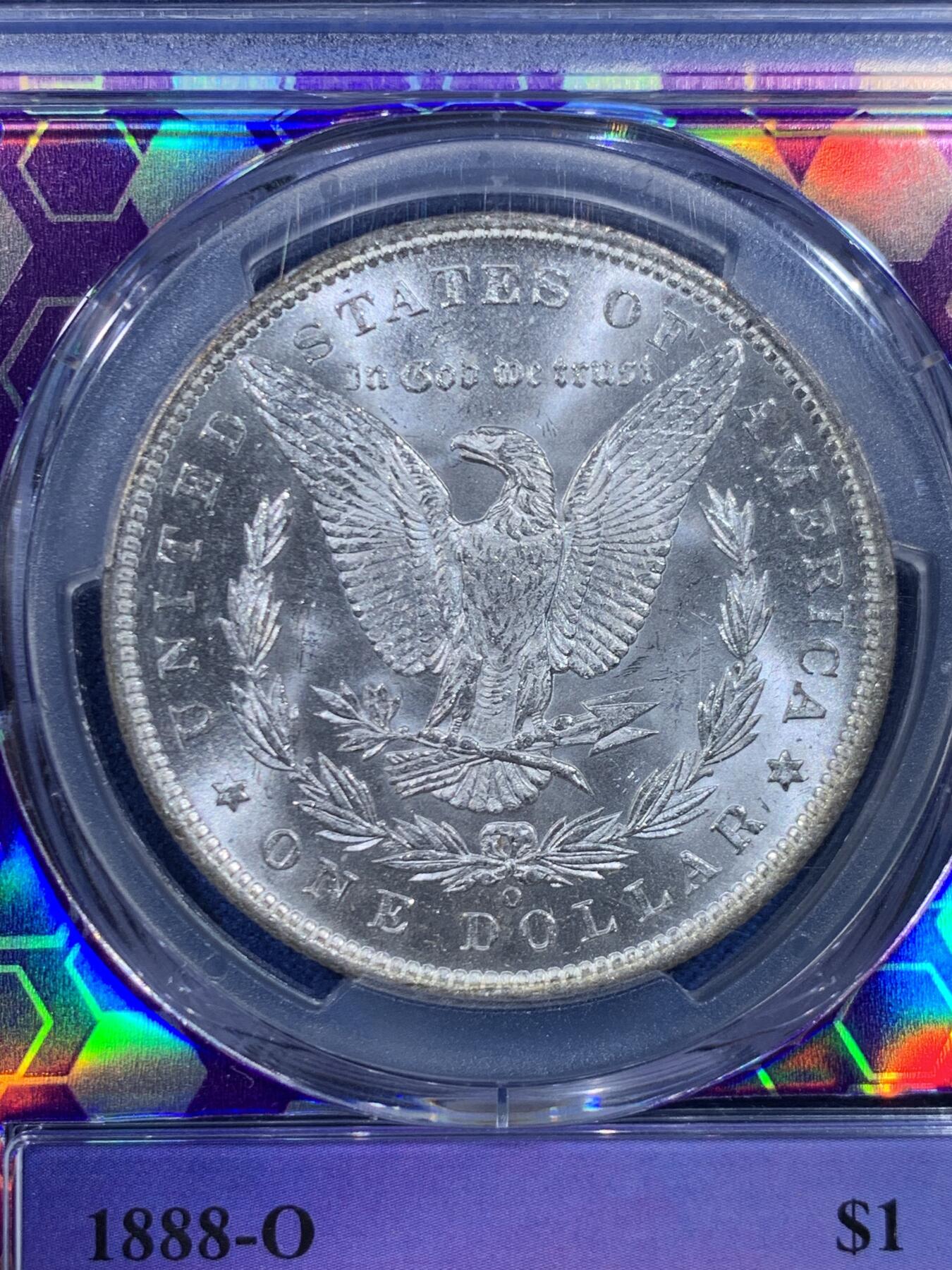 《竞宝斋》第450场 周日，周一，周二  3场连拍 （全场包邮，欢迎送拍）