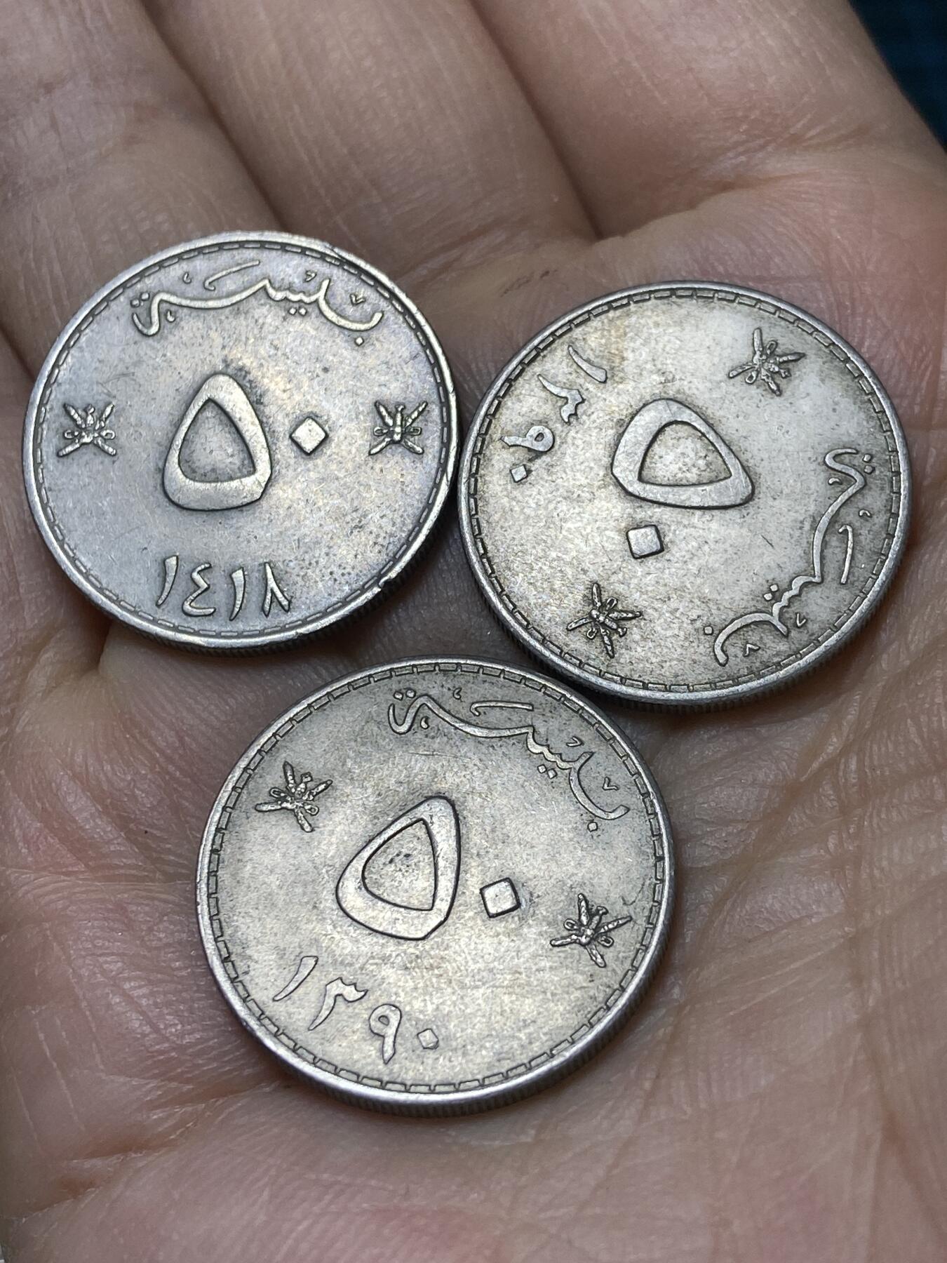 2025年第一百四十五场(总第一百七十一场）高品质英国一线回流散币年末特拍场第二场(免佣金)