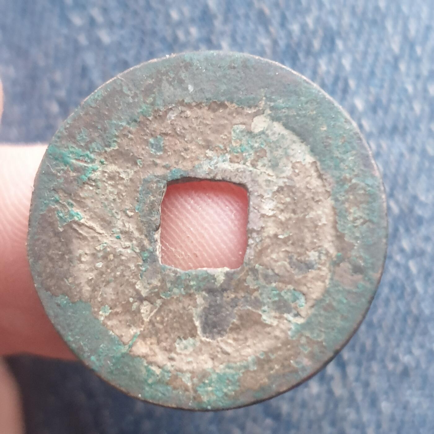 烟海杂币第11场