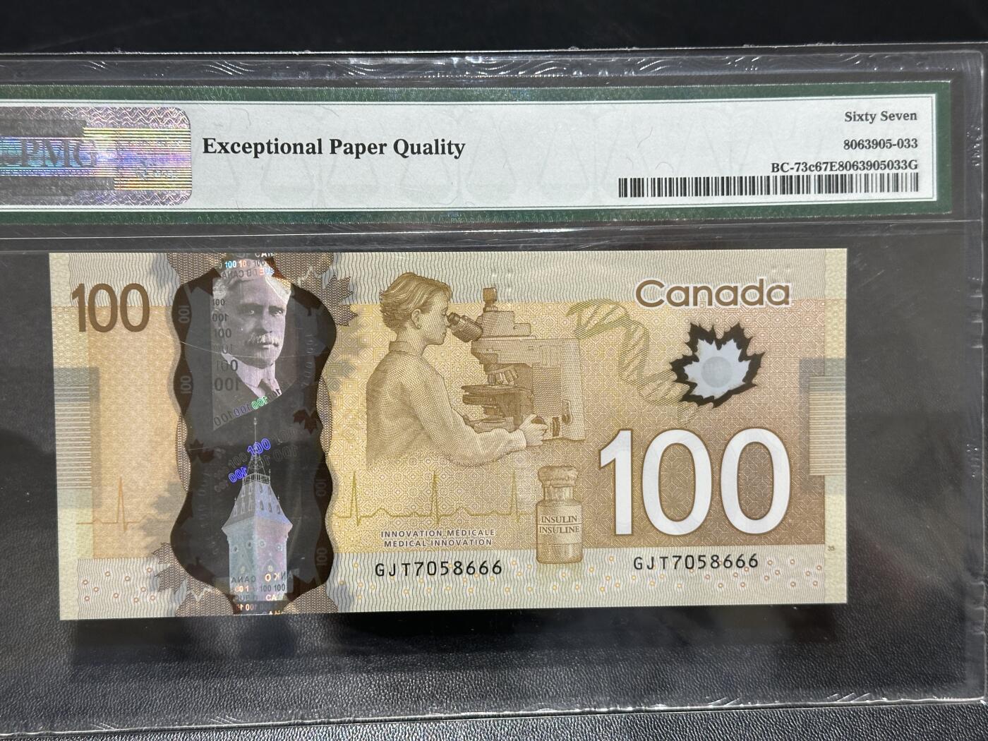 《外钞收藏家》第五百九十六期（精品大拍场）（本平台长期征集拍品、欢迎藏友们联系合作） 2011年加拿大塑料钞100元 PMG67 豹子号666