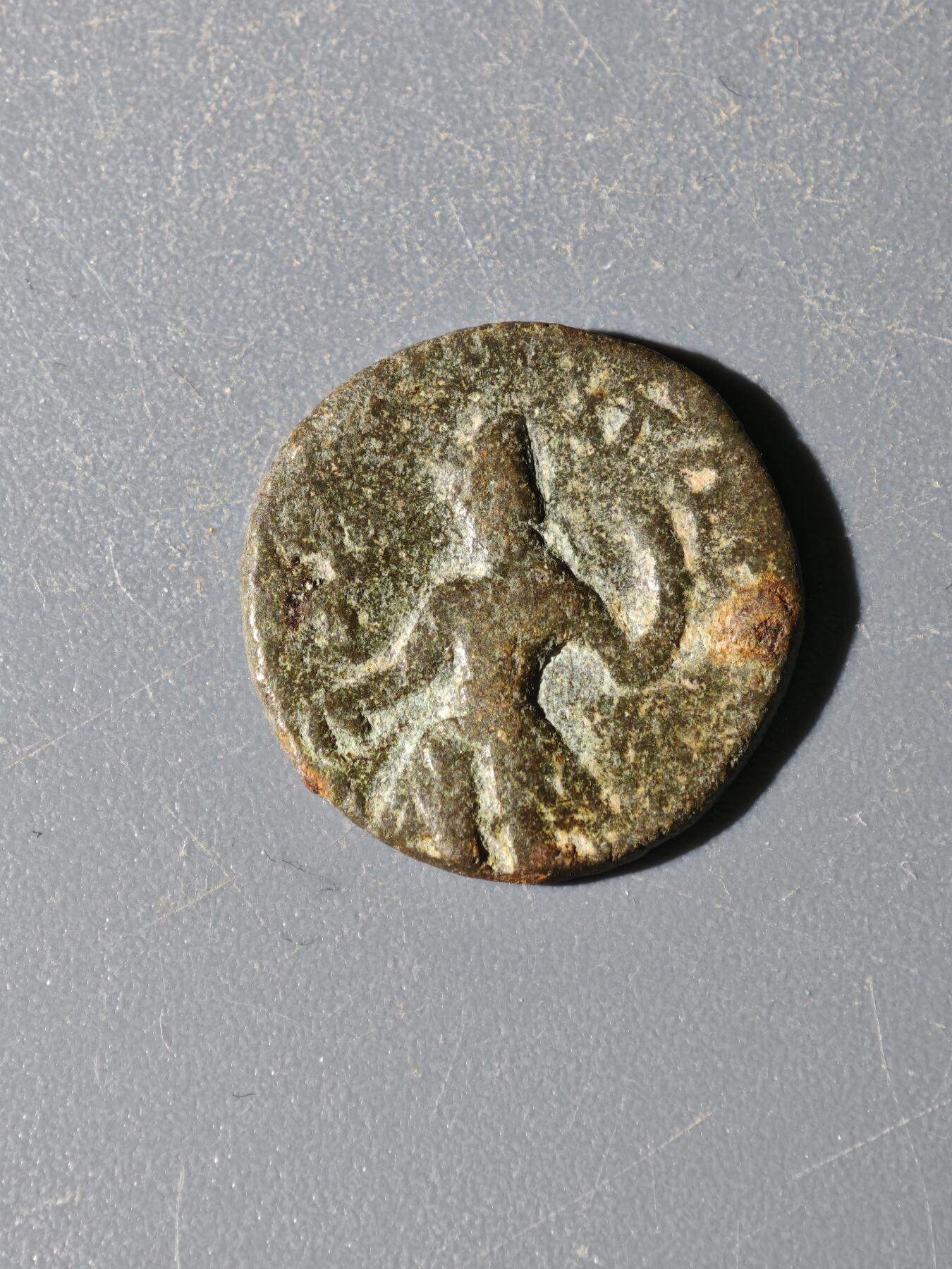 98期回流戒指饰品杂件纪念章丝路钱币专场 B丝路铜币